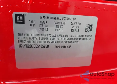 2014 Chevrolet Corvette Stingray from USA, damaged, VIN 1G1YC2D78E5135288